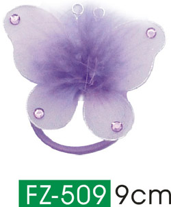 Purple butterfly hair bundles