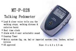 Talking Pedometer