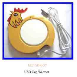 USB Cup Warmer