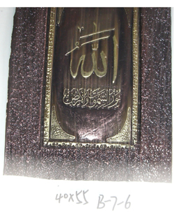 Unique ancient Wooden photo frames