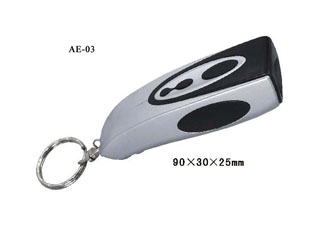 AE-03 Keyring Projection Clock