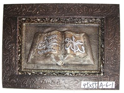 BIG Wooden photo frames