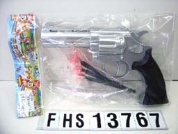 Gun  toy
