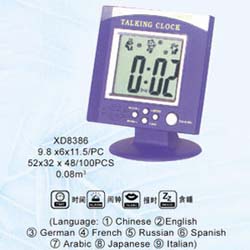 LCD Electron clock