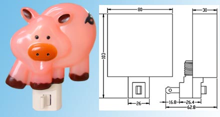 Nightlight with Plastic Shade pig lamp