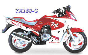 Street motorcycle 150-G