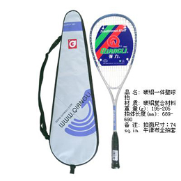 carbon aluminium alloy tennis