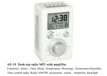 AE-19 Multifunction Clock Radio