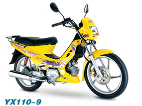 Cub motorcycle 110-9