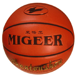 Migeer Basketball