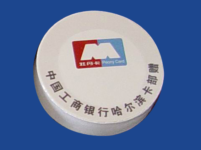 Round compress towel for advertisement