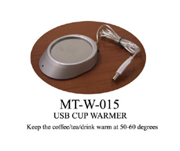 USB Cup Warmer