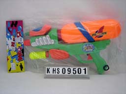 Water gun toy