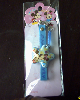 fashion mobile chain