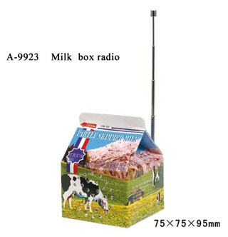 A-9923 Milk Box Radio