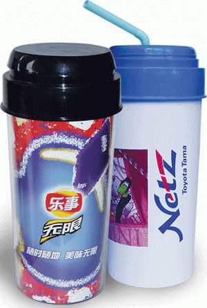 Ad double layers cup with lid