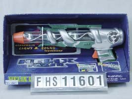 B/O gun with music  toy