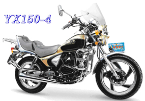 Cruiser motorcycle 150-4