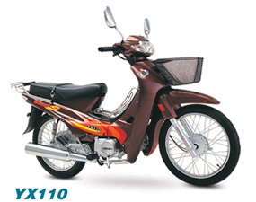 Cub motorcycle 110