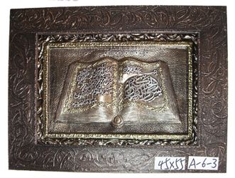 Oil-painting Wooden photo frames