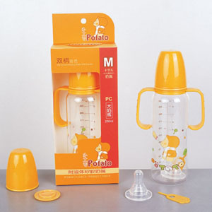 Small soil bean milk bottle