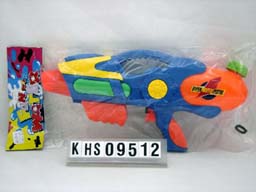 Water gun toy