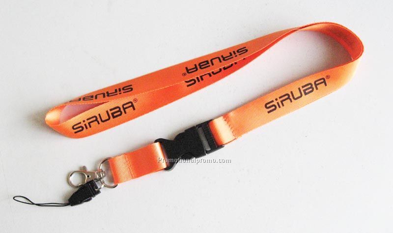 Promotional Lanyard