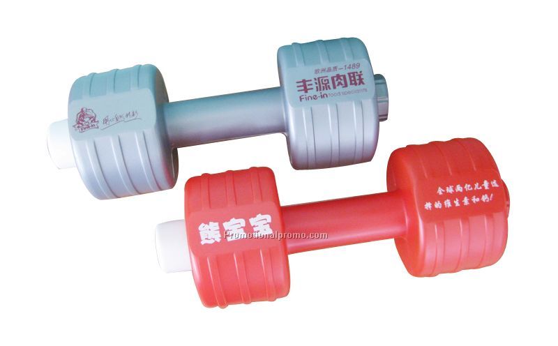 Dumbbell Bottle