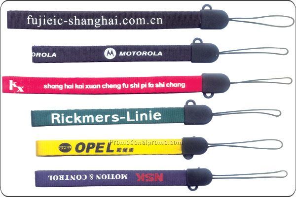 Short Lanyard
