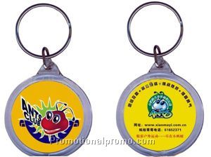 Acrylic Keychain