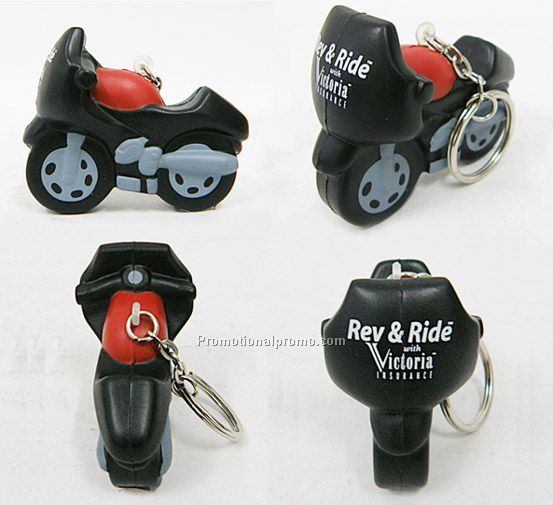 PU motorcycle keychain