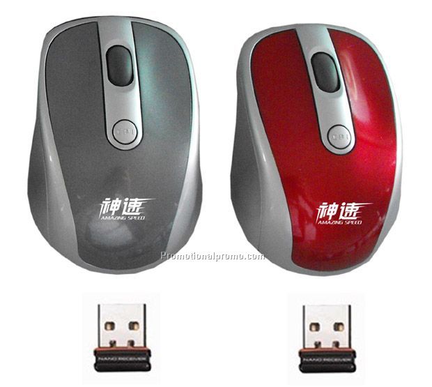 Wireless Mouse