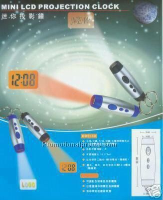 Projection clock keyring