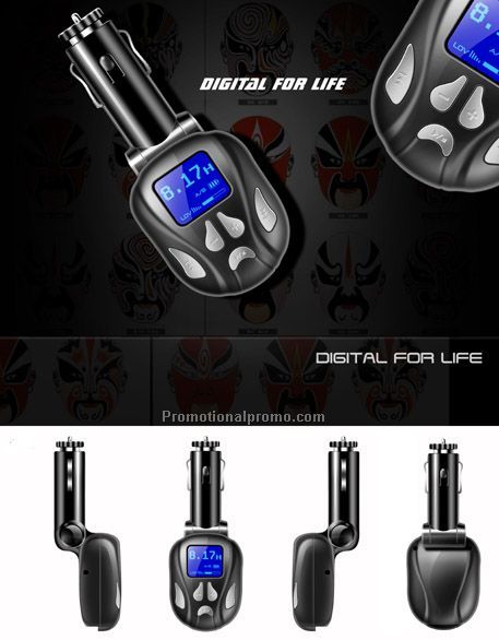Car MP3 Player