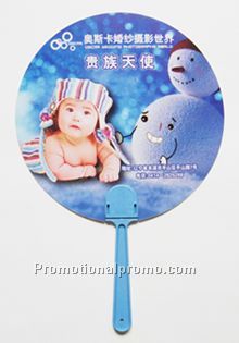 Advertising fans