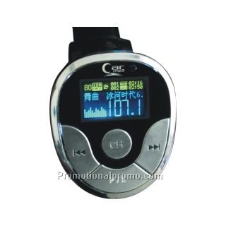 car mp3 transmitter