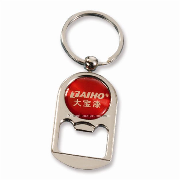 Metal Keychain with Opener