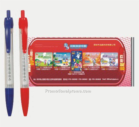 Logo flyer pen