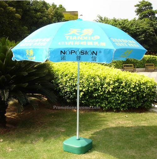 Blue Beach umbrella 10ft
