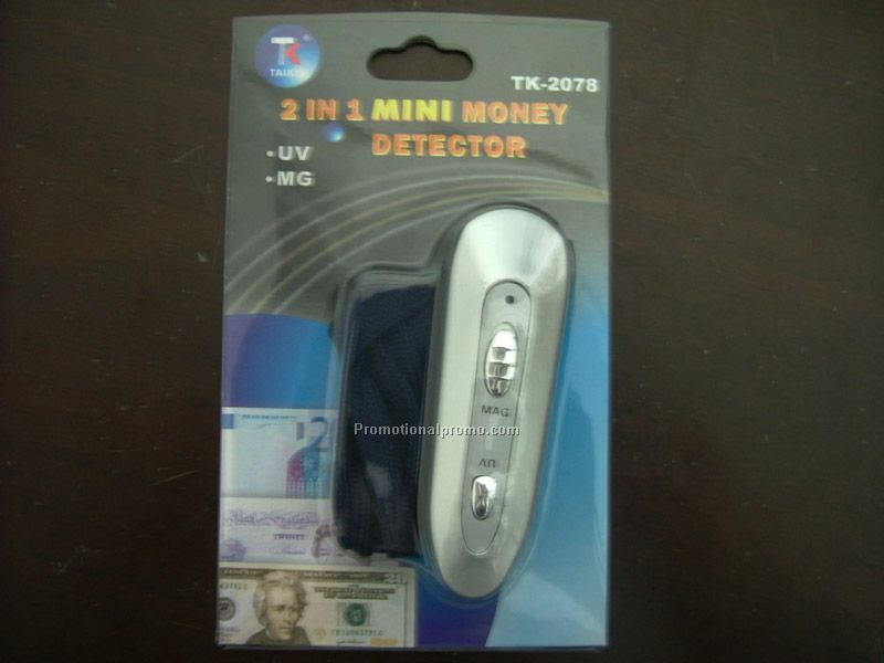 Money Detector