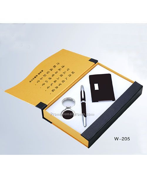 Pen gift set