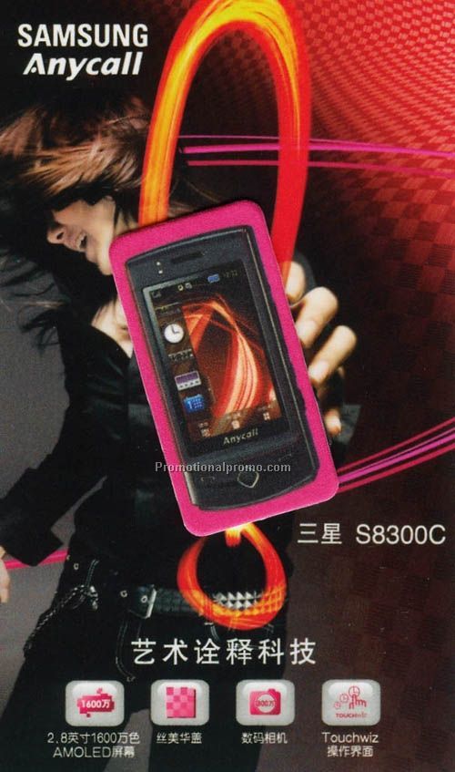 Adhesive cellphone cleaner