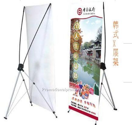 X Banner stand