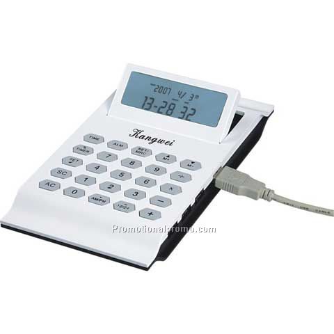 USB Hub with calculator