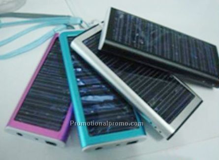 Solar battery charger