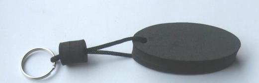 Floating keychain