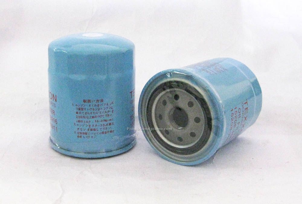 Oil filter