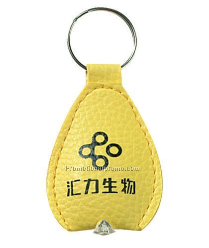 LED Leather Keychain