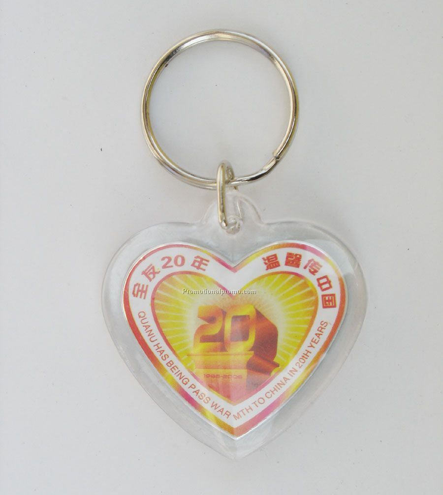 Heart shape keychain