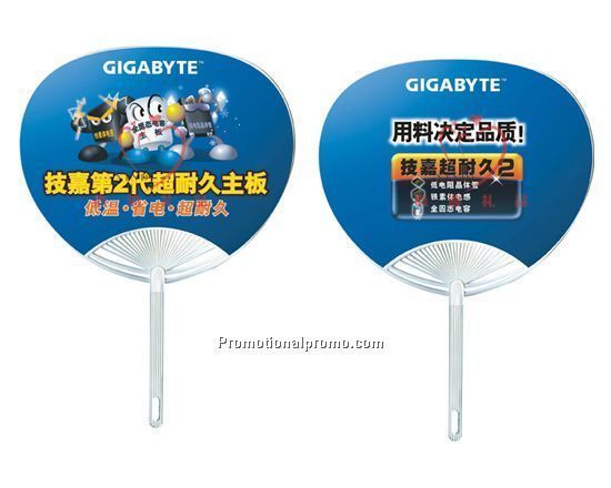 Advertising fans